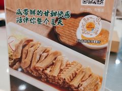 -香顺·客家菜(东坑店)