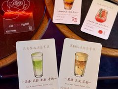 -星巴克臻选(成都太古里店)