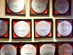 -大荣华酒楼(元朗老店)