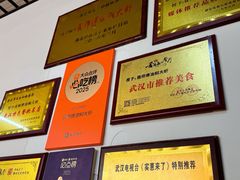 -聂师傅油焖大虾