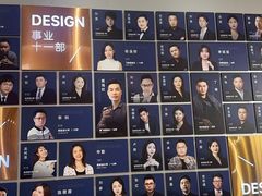 -点石家装(总部旗舰店)