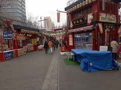 -古文化街旅游区