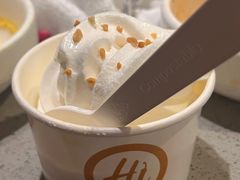 -海底捞火锅(漕宝路店)