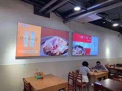 -达道武仔牛肉店(广达路店)