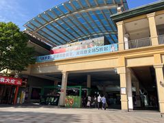 -长沙友阿奥特莱斯