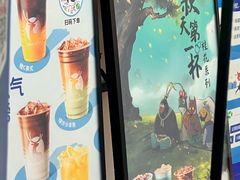 -瑞幸咖啡(Lab·前海壹方汇负一楼店)