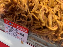 -老李村脂渣(团岛农贸市场店)