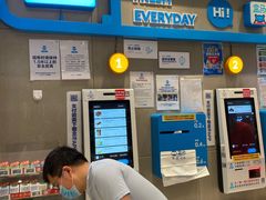 -盒马鲜生(顺义店)
