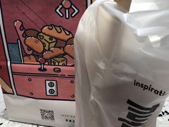 -喜茶(无锡荟聚中心店)