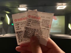 放映厅-中影星美国际影城(万家丽店)