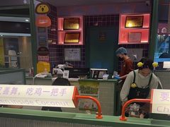 -椰小鸡·琼州糟粕醋·火锅(美兰缤纷城店)