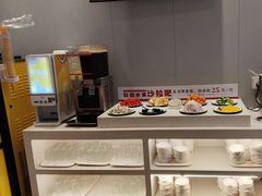 -豪享来中西餐厅(隆昌店)