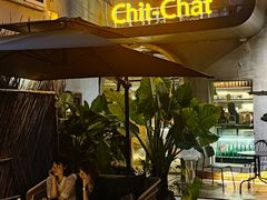 -ChitChat奇洽·Bistro(黎黄陂路店)