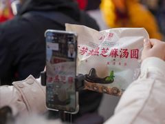 -五芳斋(中山大道总店)