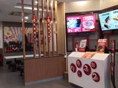 -永和大王(长寿路店)