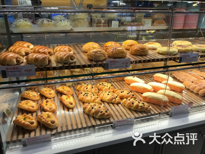 breadtalk面包新语(通州万达店)图片 第1张