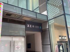 -翠华餐厅(东门店)