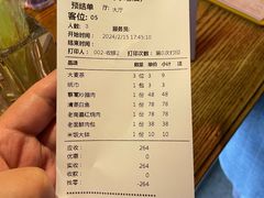 -老房子·南昌菜(双子塔店)