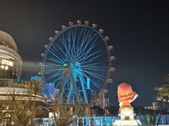 -故里和山·成都火锅(欢乐港湾店)