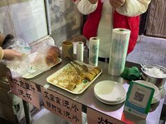 -锦芳小吃外卖(鲜鱼口店)