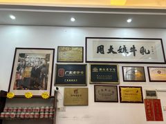 -周大娘牛乳(旧寨古村总店)