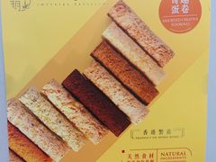 餐具摆设-皇玥(尖沙咀店)