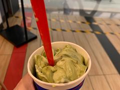 抹茶巴旦木-DQ·蛋糕·冰淇淋(万象城店)