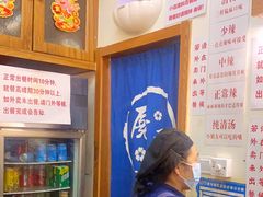 -脑馋粉儿(三里屯店)