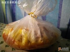 芒果心-多乐之日(五道口店)