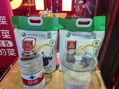 -田婆婆的菜(新天地店)