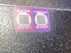 -匠子烤鱼(上邦百汇城店)