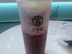 芝士葡萄-古茗(东鼓道店)