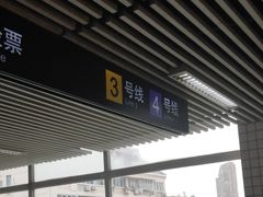 -宝山路(地铁站)