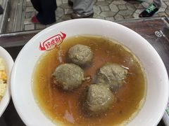 -好成财牛排馆(涂门街总店)