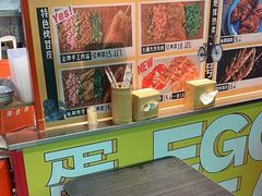-乐乐姐超级土豆(中关村5号店)