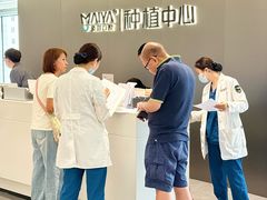 -深圳麦芽口腔医院(罗湖总院)