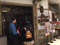 -茅庐毛血旺(烟台大悦城店)
