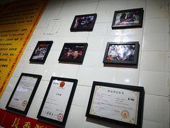 -长香源葫芦头梆梆肉(开通巷店)
