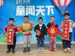 -蓝话筒·少儿成人演讲口才·主持朗诵·戏剧表演(大华第一坊店)