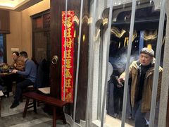 -曾福兴