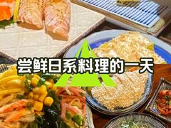 -轻音料理(王府星Mall店)