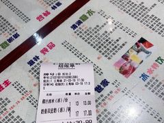 -仁信双皮奶(庙前直街店)