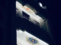 -广州西关永庆坊旅游区
