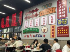 -嘉升大排档(番禺总店)