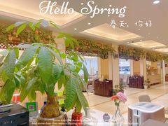 -武汉翔鹏快活林酒店(光霞店)