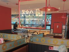 -八合里潮汕鲜牛肉火锅(深圳海岸城店)