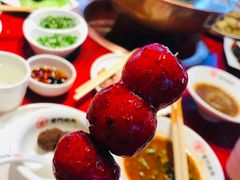 -前门·鲜肉火锅(长风店)