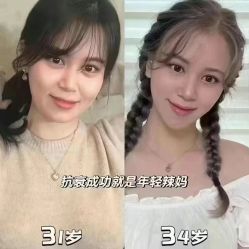 -名发世家烫染