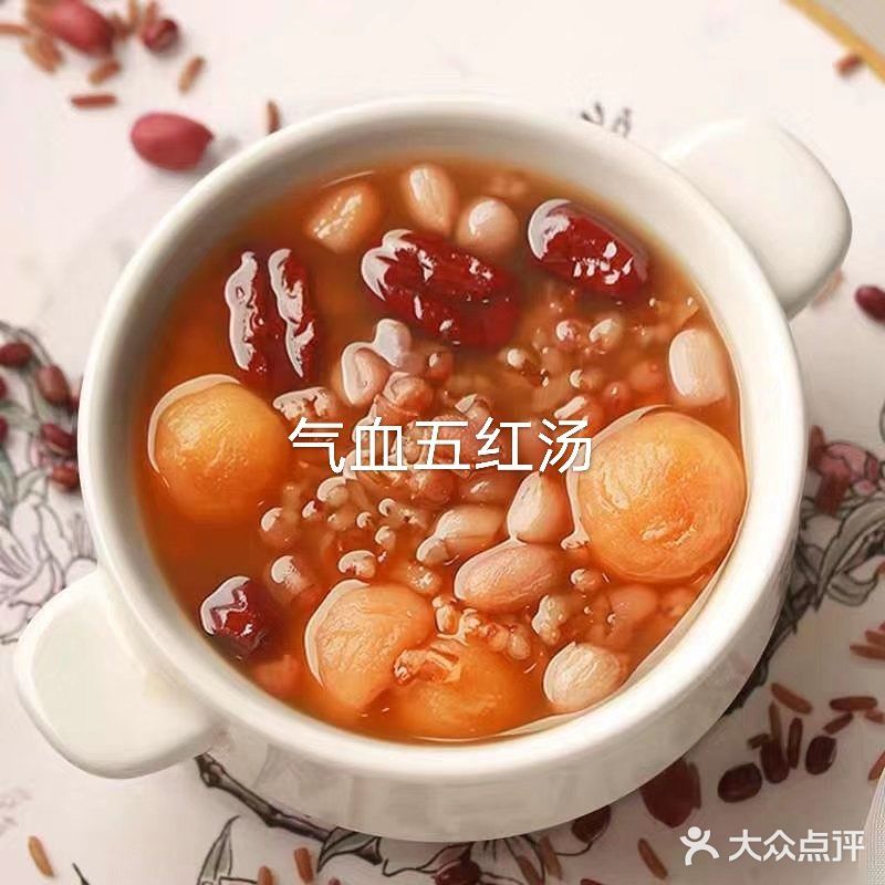 大爱的一家茶甜品店[调皮][调皮][调皮]