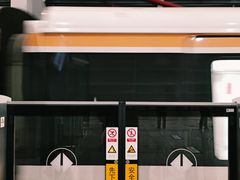 -青山湖科技城户外乐园
